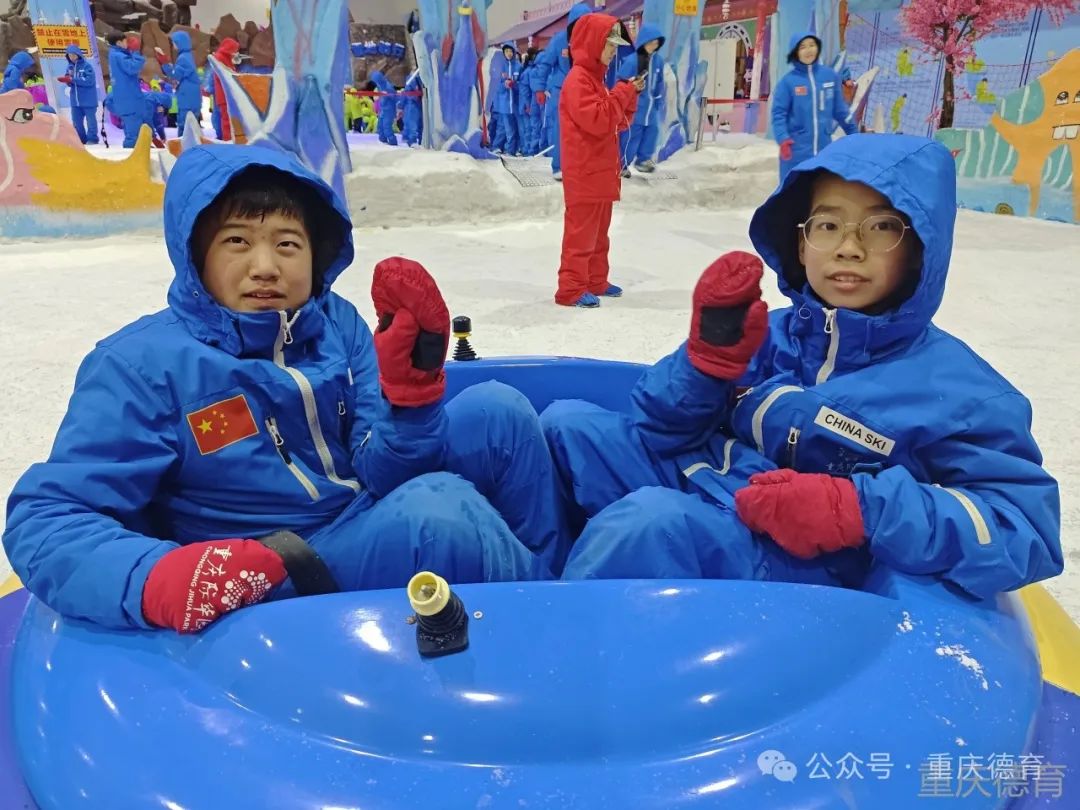 “遨游科技世界 点亮科学梦想”—澄溪小学2024春季研学旅行 第61张 “遨游科技世界 点亮科学梦想”—澄溪小学2024春季研学旅行 第61张