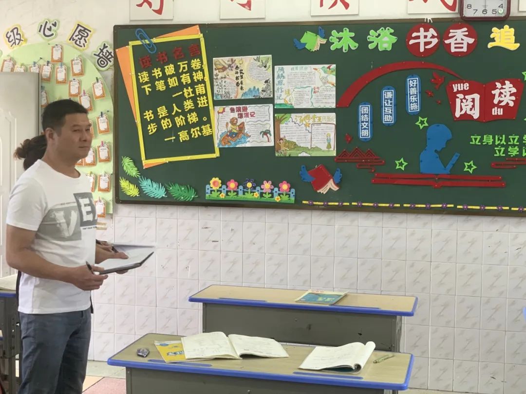 方寸皆风景,育人润无声——雁山中心小学班级文化建设大展评 第14张 方寸皆风景,育人润无声——雁山中心小学班级文化建设大展评 第14张