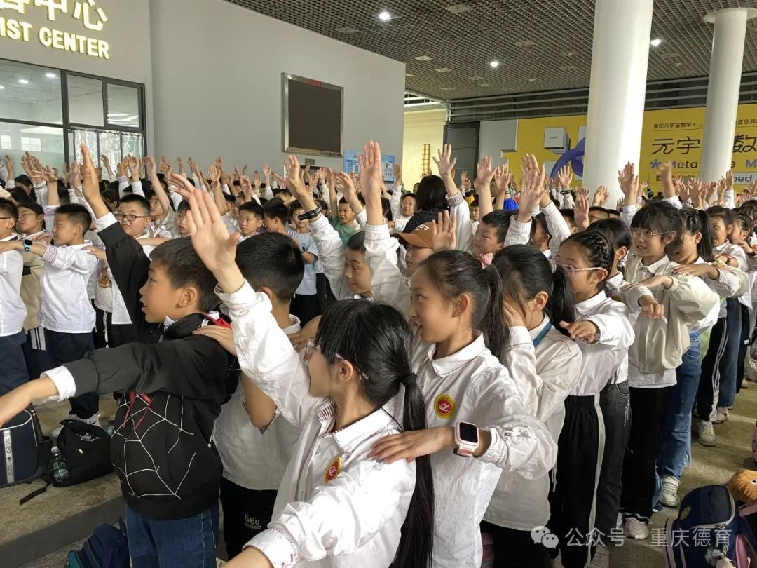 “遨游科技世界 点亮科学梦想”—澄溪小学2024春季研学旅行 第7张 “遨游科技世界 点亮科学梦想”—澄溪小学2024春季研学旅行 第7张