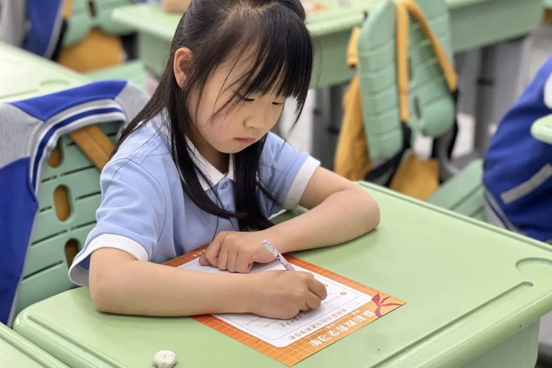 离石区廷亮小学少先队2024年入队系列活动纪实 第20张 离石区廷亮小学少先队2024年入队系列活动纪实 第20张