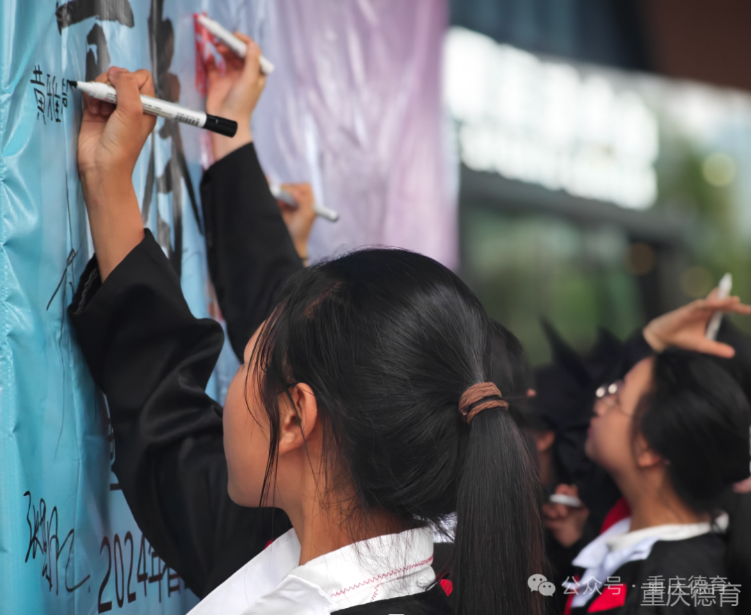 “遨游科技世界 点亮科学梦想”—澄溪小学2024春季研学旅行 第87张 “遨游科技世界 点亮科学梦想”—澄溪小学2024春季研学旅行 第87张