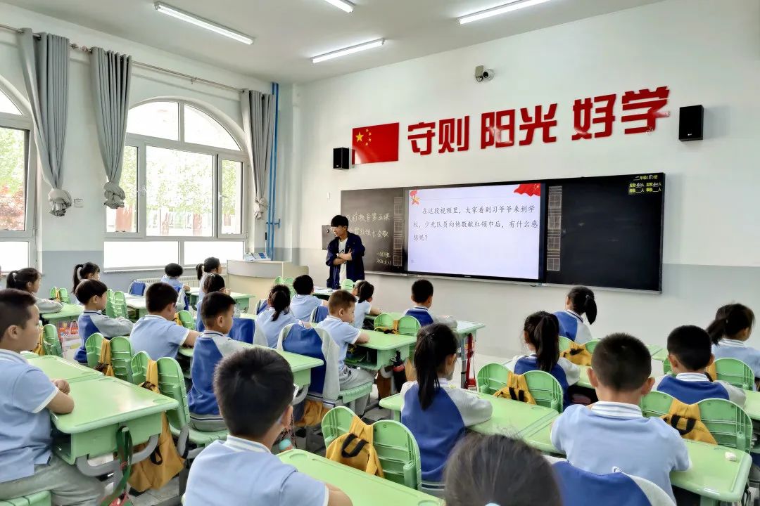 离石区廷亮小学少先队2024年入队系列活动纪实 第9张 离石区廷亮小学少先队2024年入队系列活动纪实 第9张