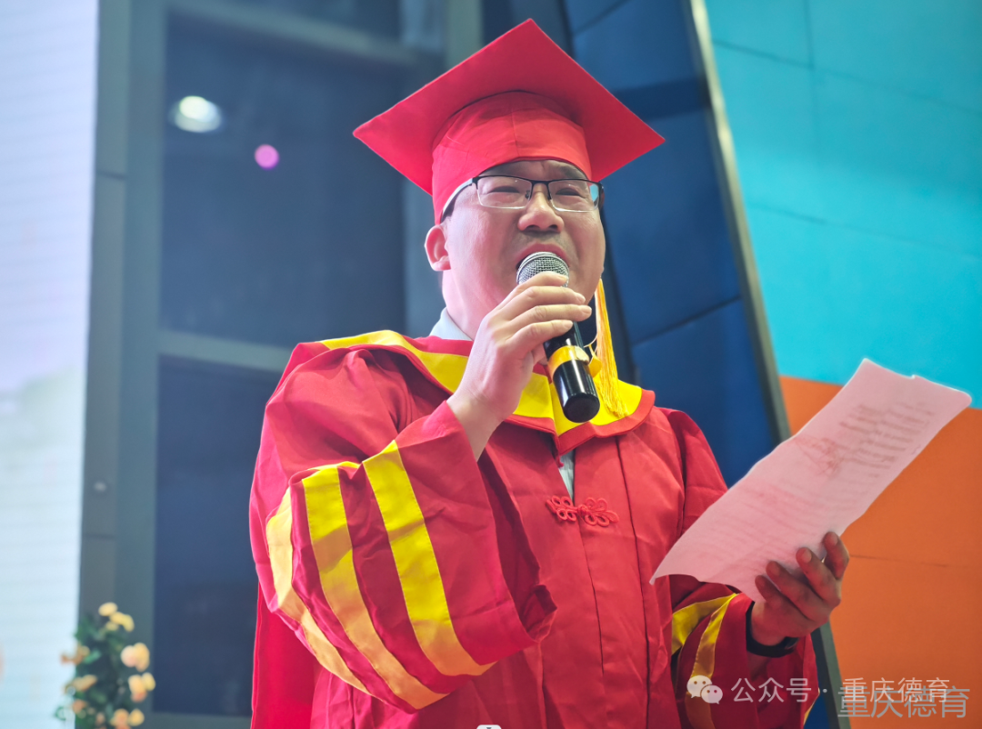 “遨游科技世界 点亮科学梦想”—澄溪小学2024春季研学旅行 第92张 “遨游科技世界 点亮科学梦想”—澄溪小学2024春季研学旅行 第92张