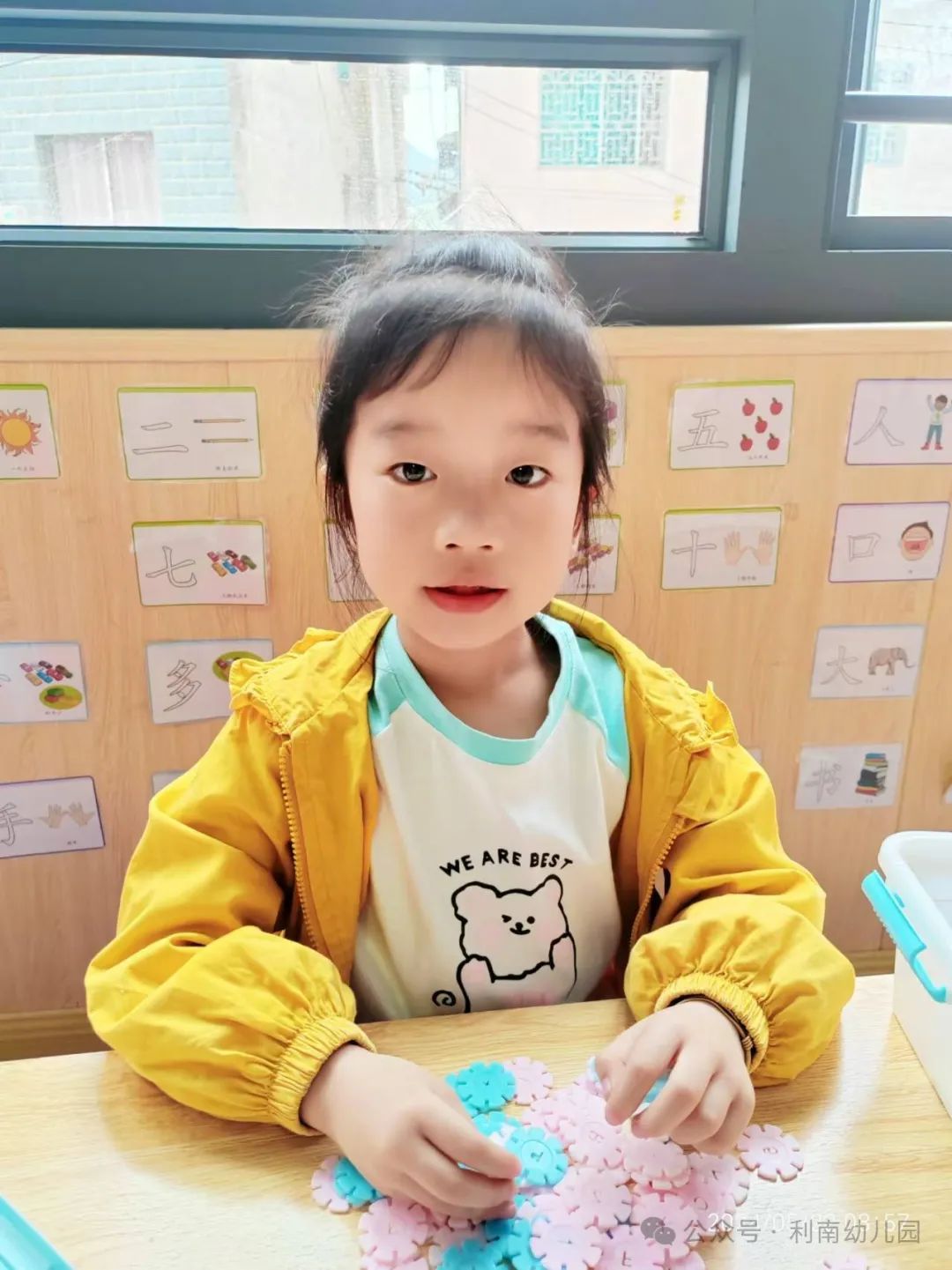 【幼小衔接】小学,我们来啦!——利南幼儿园大班幼小衔接之参观小学活动 第16张