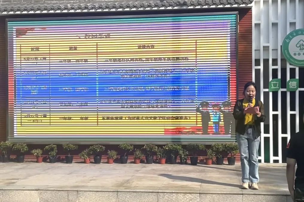 【回声嘹亮·德育】南京市回龙桥小学举行第八届绿色国防节开幕式 第10张 【回声嘹亮·德育】南京市回龙桥小学举行第八届绿色国防节开幕式 第10张