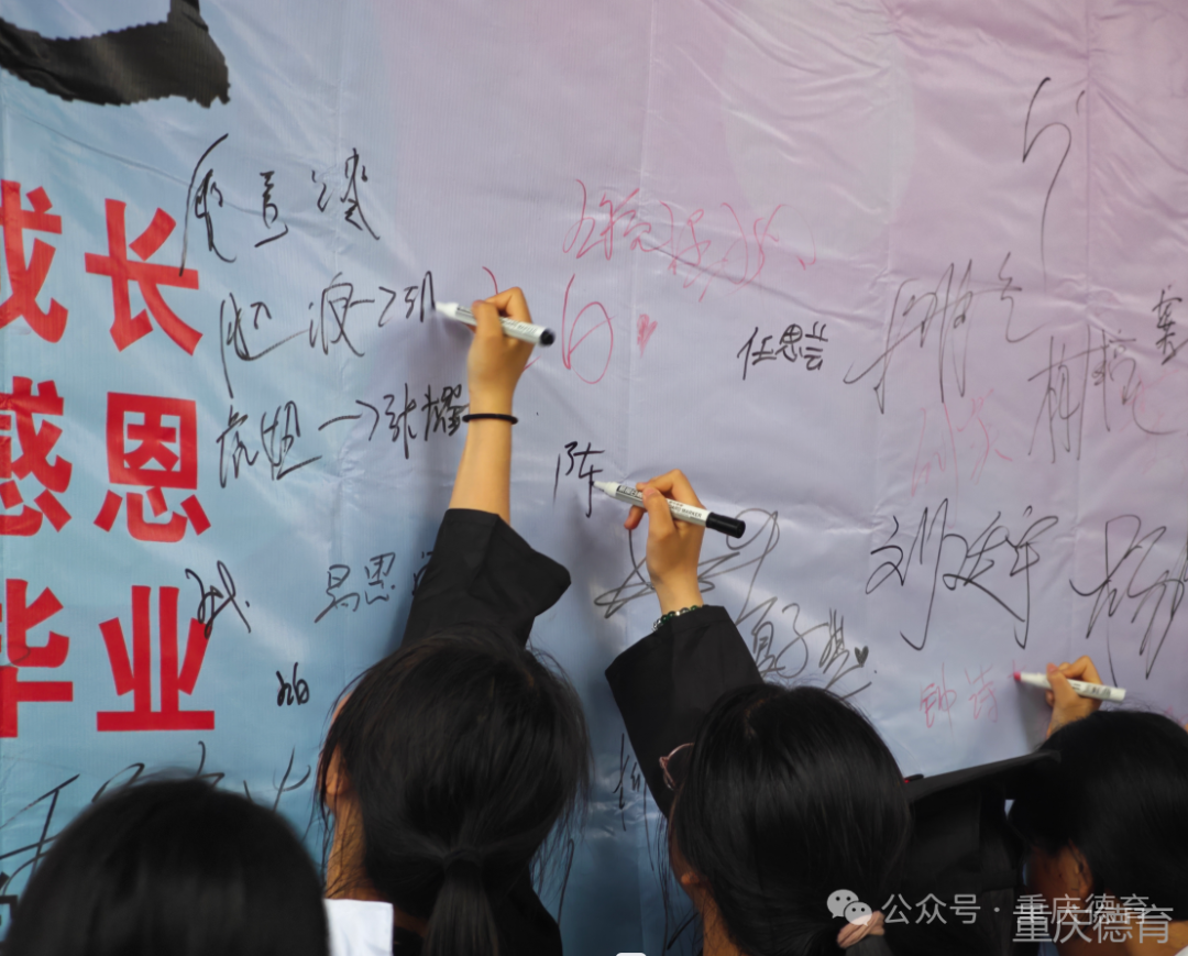 “遨游科技世界 点亮科学梦想”—澄溪小学2024春季研学旅行 第90张 “遨游科技世界 点亮科学梦想”—澄溪小学2024春季研学旅行 第90张