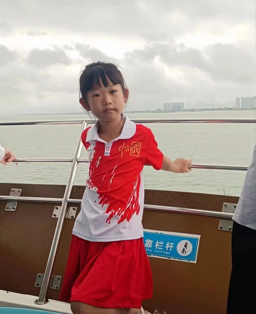 讲述身边的榜样--镇宁自治县第四小学学生风采展(二) 第6张 讲述身边的榜样--镇宁自治县第四小学学生风采展(二) 第6张