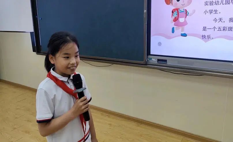 【和乐辽源•幼小衔接】初探小学 礼遇成长——青岛辽源路小学幼小衔接校园开放日活动侧记 第11张 【和乐辽源•幼小衔接】初探小学 礼遇成长——青岛辽源路小学幼小衔接校园开放日活动侧记 第11张