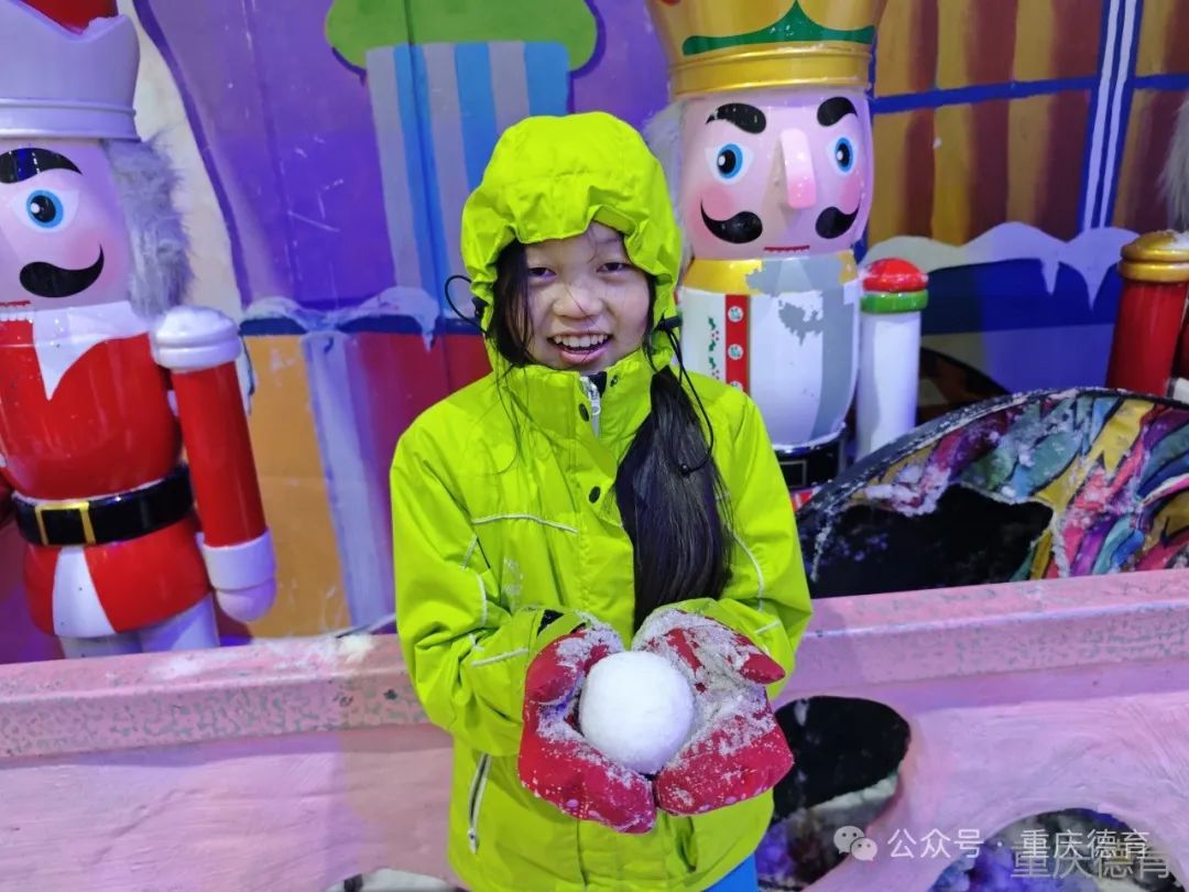 “遨游科技世界 点亮科学梦想”—澄溪小学2024春季研学旅行 第67张 “遨游科技世界 点亮科学梦想”—澄溪小学2024春季研学旅行 第67张