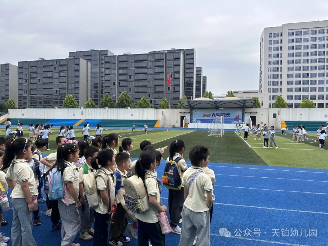 【你好,小学!】——金开服投·天铂幼儿园走进小学活动 第42张 【你好,小学!】——金开服投·天铂幼儿园走进小学活动 第42张