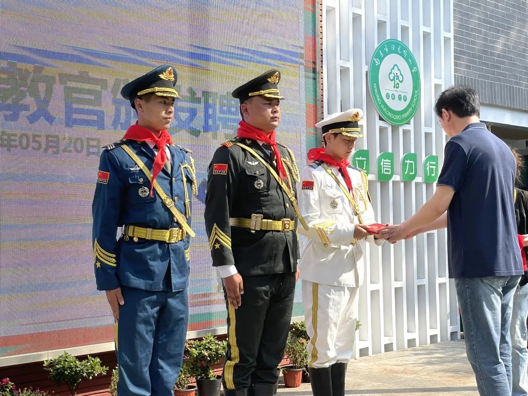 【回声嘹亮·德育】南京市回龙桥小学举行第八届绿色国防节开幕式 第12张 【回声嘹亮·德育】南京市回龙桥小学举行第八届绿色国防节开幕式 第12张