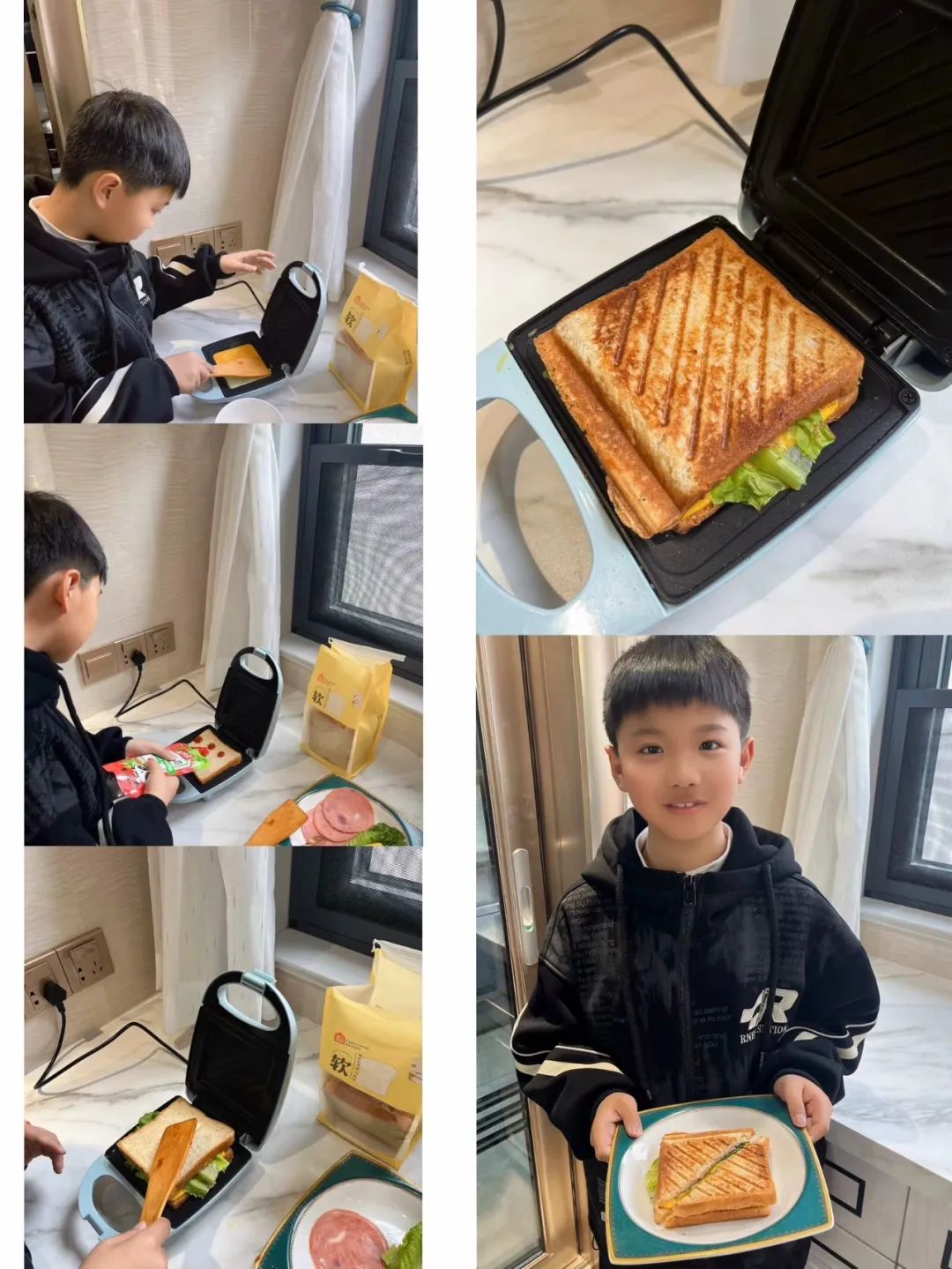 【实小教育集团·十里坊小学】“趣”当劳动者,“育”见劳动美 ——四年级劳动主题系列活动 第46张