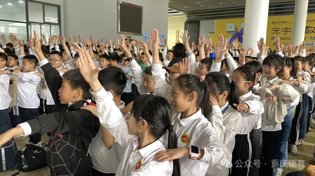 “遨游科技世界 点亮科学梦想”—澄溪小学2024春季研学旅行 第9张 “遨游科技世界 点亮科学梦想”—澄溪小学2024春季研学旅行 第9张