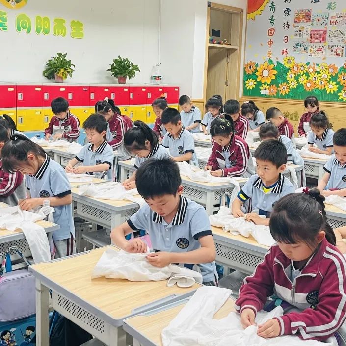 “勤动·创美” 为自己喝彩——新村国兴小学“阳光”劳动周系列活动 第21张 “勤动·创美” 为自己喝彩——新村国兴小学“阳光”劳动周系列活动 第21张