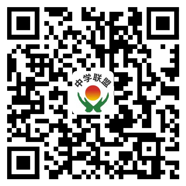 “山东高考成绩”上热搜,查分方式来了! 第4张