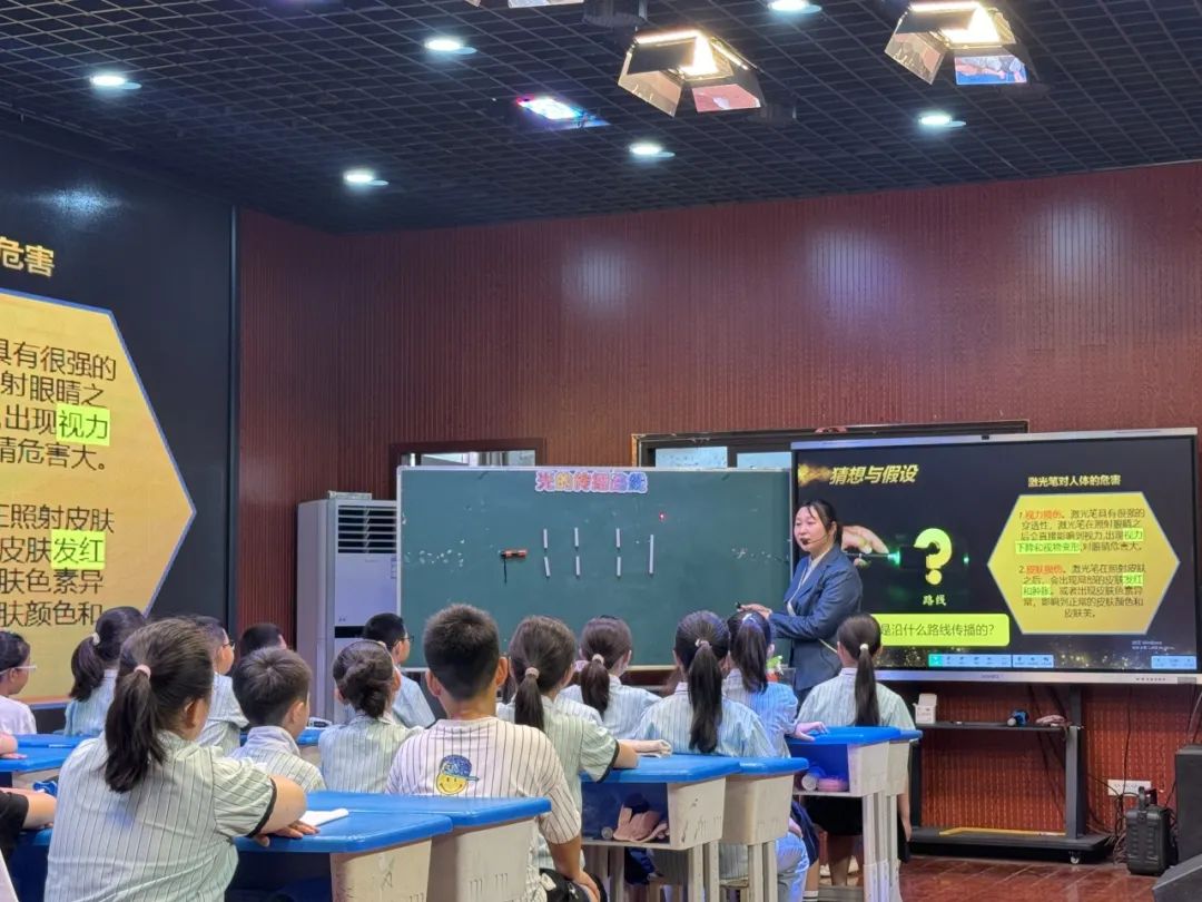 外学内享,教学相长——学生路小学承办2024年焦作市小学科学优质课观摩研讨会 第21张 外学内享,教学相长——学生路小学承办2024年焦作市小学科学优质课观摩研讨会 第21张