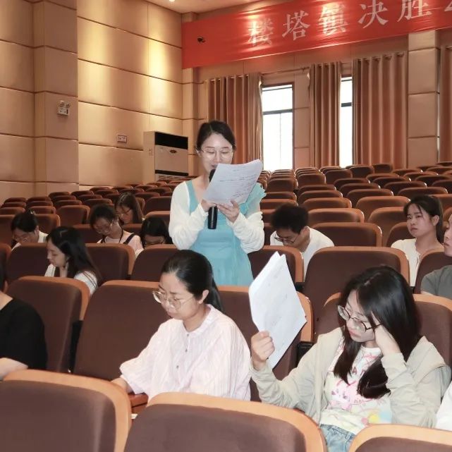 【教学科研·教研掠影】记萧山区小学道德与法治青年教师成长营研训活动 第27张 【教学科研·教研掠影】记萧山区小学道德与法治青年教师成长营研训活动 第27张