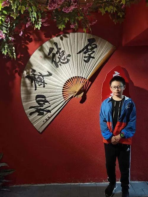 【我是光荣升旗手】联建小学2023学年第二学期第14周升旗手简介 第9张 【我是光荣升旗手】联建小学2023学年第二学期第14周升旗手简介 第9张