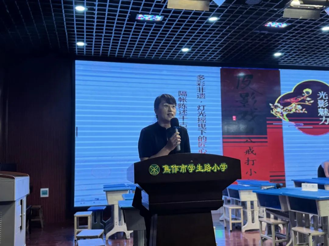 外学内享,教学相长——学生路小学承办2024年焦作市小学科学优质课观摩研讨会 第22张 外学内享,教学相长——学生路小学承办2024年焦作市小学科学优质课观摩研讨会 第22张