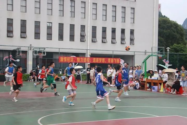 柳州市阳和第二小学2024年春季学期趣味运动会 第24张 柳州市阳和第二小学2024年春季学期趣味运动会 第24张