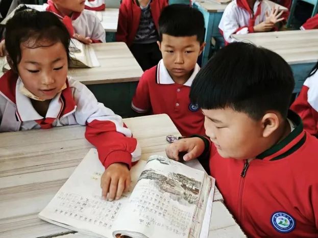 幼小相约  筑梦成长——幼小衔接走进小学篇 第2张