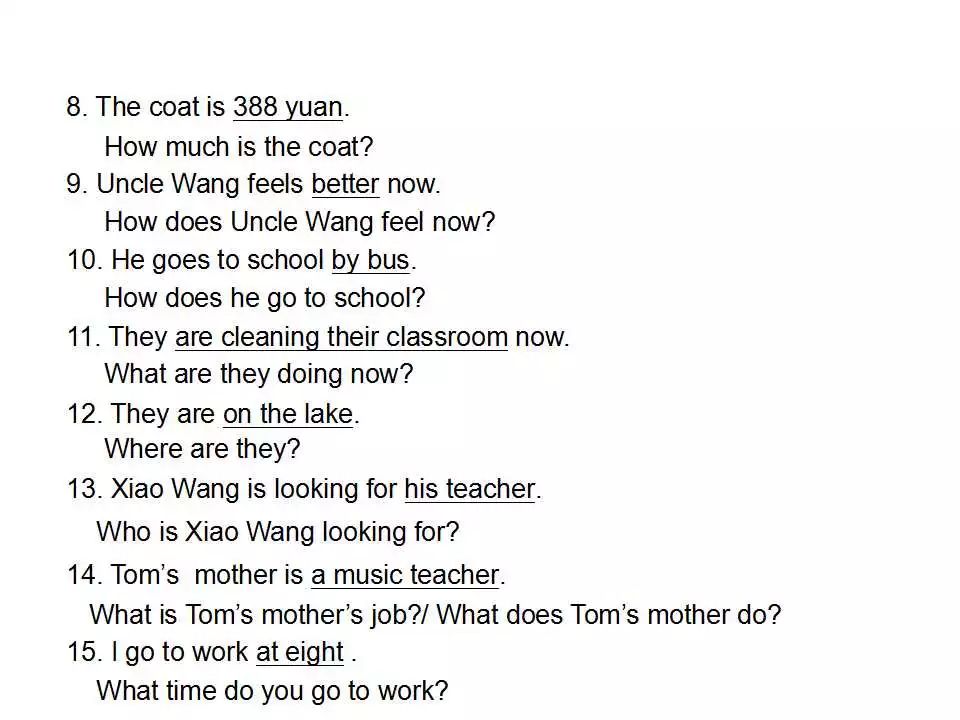 小学英语语法详解,已整理! 第66张