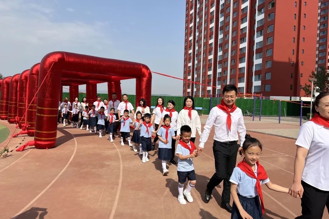 离石区廷亮小学少先队2024年入队系列活动纪实 第115张 离石区廷亮小学少先队2024年入队系列活动纪实 第115张