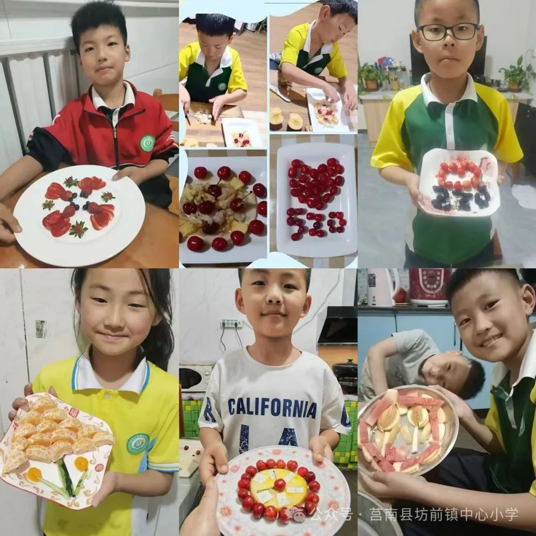 【坊前小学·全环境立德树人】坊前小学开展小满节气主题教育活动 第4张 【坊前小学·全环境立德树人】坊前小学开展小满节气主题教育活动 第4张