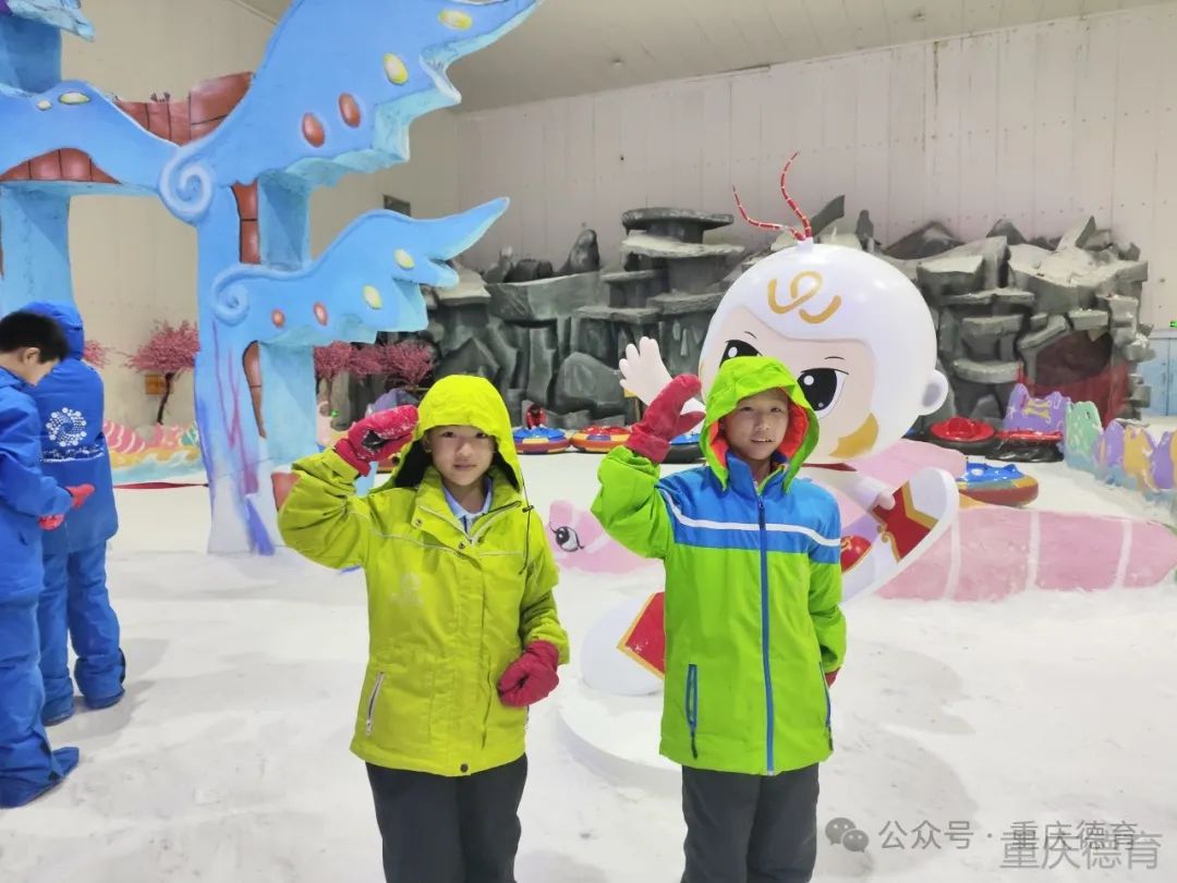 “遨游科技世界 点亮科学梦想”—澄溪小学2024春季研学旅行 第38张 “遨游科技世界 点亮科学梦想”—澄溪小学2024春季研学旅行 第38张