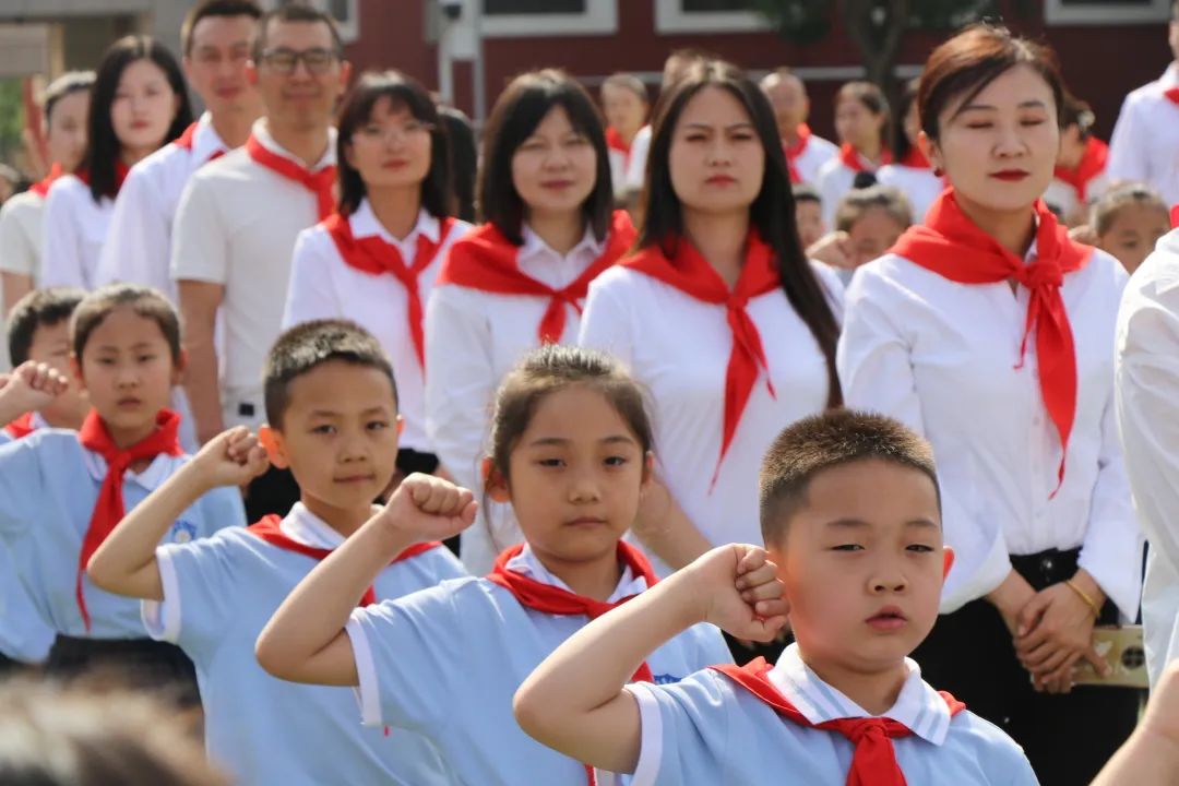 离石区廷亮小学少先队2024年入队系列活动纪实 第96张 离石区廷亮小学少先队2024年入队系列活动纪实 第96张