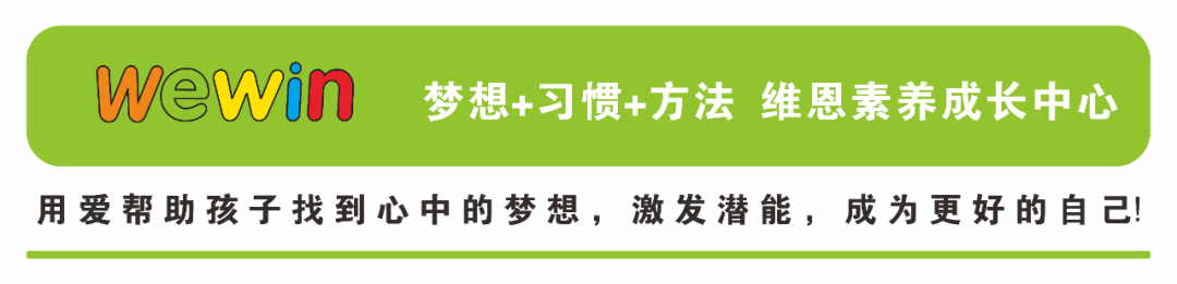 小学数学中十字交叉法的巧妙运用! 第1张 小学数学中十字交叉法的巧妙运用! 第1张