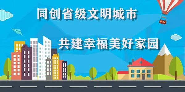 刘军龙深入市第一中学督导检查2024高考备考工作 第4张 刘军龙深入市第一中学督导检查2024高考备考工作 第4张