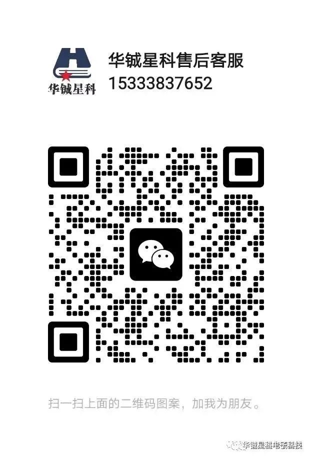 学前教育与小学教育衔接:语文的根本还是需要大量阅读 第6张 学前教育与小学教育衔接:语文的根本还是需要大量阅读 第6张