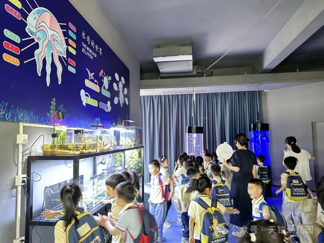 【你好,小学!】——金开服投·天铂幼儿园走进小学活动 第51张 【你好,小学!】——金开服投·天铂幼儿园走进小学活动 第51张