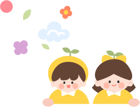 【幼小衔接】——我与小学零距离 第21张 【幼小衔接】——我与小学零距离 第21张