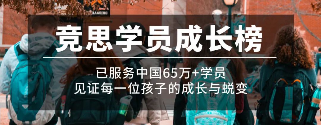 高考刷掉笨孩子,中考刷掉懒孩子,小学就被淘汰的是这种孩子! 第14张 高考刷掉笨孩子,中考刷掉懒孩子,小学就被淘汰的是这种孩子! 第14张