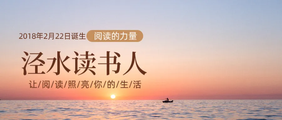 【好书推荐】梁皓轩(泾川县东街小学二年级(4)班)丨好书推荐——《三国演义》 第1张 【好书推荐】梁皓轩(泾川县东街小学二年级(4)班)丨好书推荐——《三国演义》 第1张