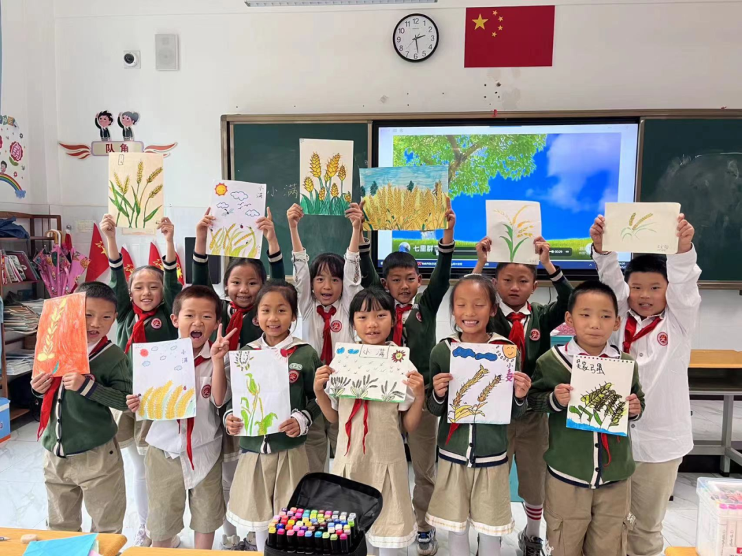 曙光小学珥季路校区举办“小满·神秘之旅”活动 第8张 曙光小学珥季路校区举办“小满·神秘之旅”活动 第8张