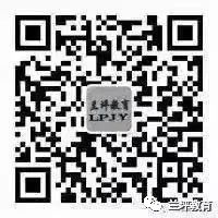 高考倒计时 | 加油,民中学子! 第13张