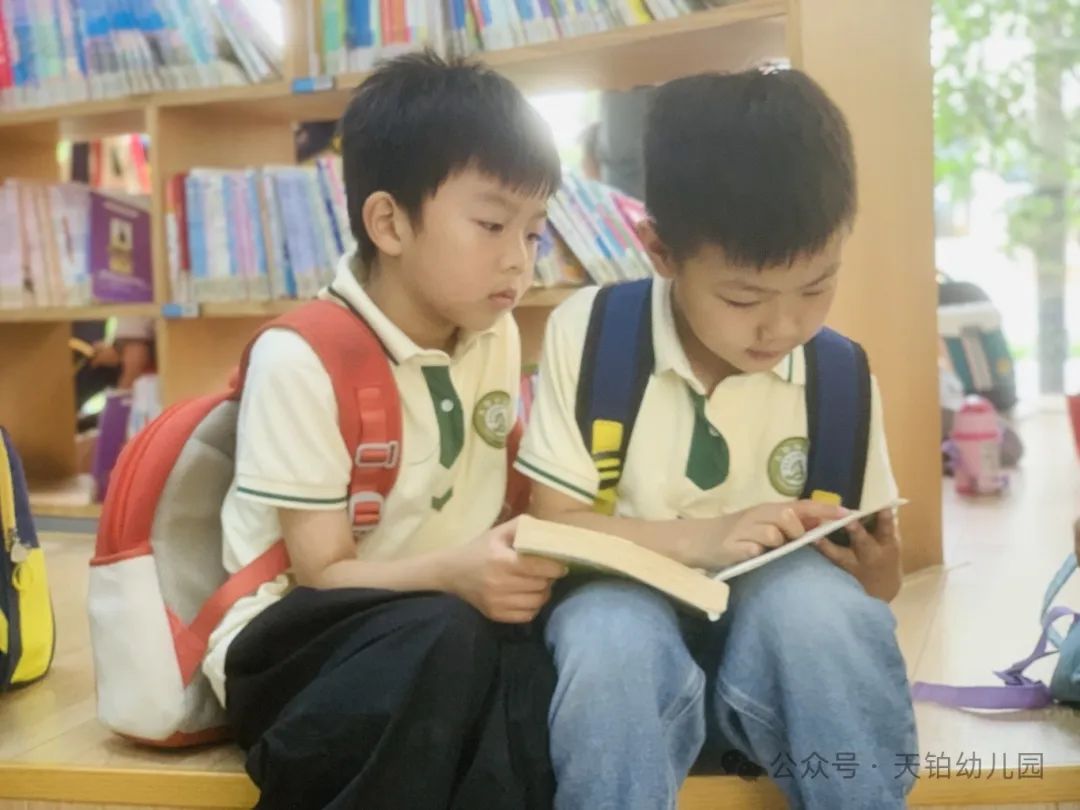 【你好,小学!】——金开服投·天铂幼儿园走进小学活动 第54张 【你好,小学!】——金开服投·天铂幼儿园走进小学活动 第54张