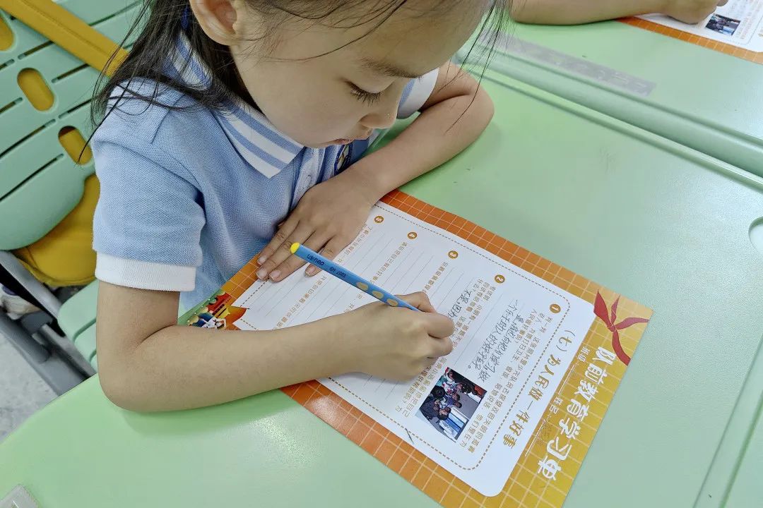 离石区廷亮小学少先队2024年入队系列活动纪实 第22张 离石区廷亮小学少先队2024年入队系列活动纪实 第22张