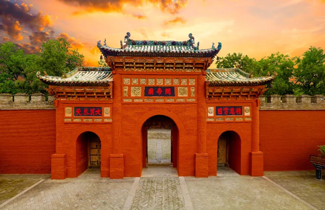 关帝庙高考祈福,助力学子金榜题名 第1张