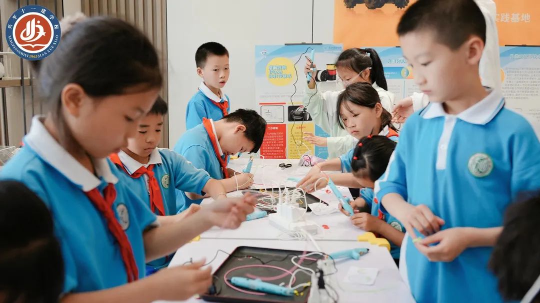 兴平十一建小学 ||【走进创客空间 探索科技奥秘】人工智能主题研学活动圆满完成! 第19张 兴平十一建小学 ||【走进创客空间 探索科技奥秘】人工智能主题研学活动圆满完成! 第19张