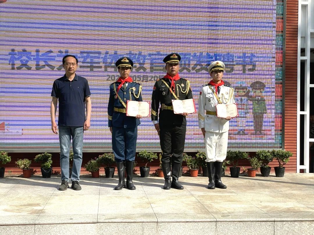 【回声嘹亮·德育】南京市回龙桥小学举行第八届绿色国防节开幕式 第13张 【回声嘹亮·德育】南京市回龙桥小学举行第八届绿色国防节开幕式 第13张