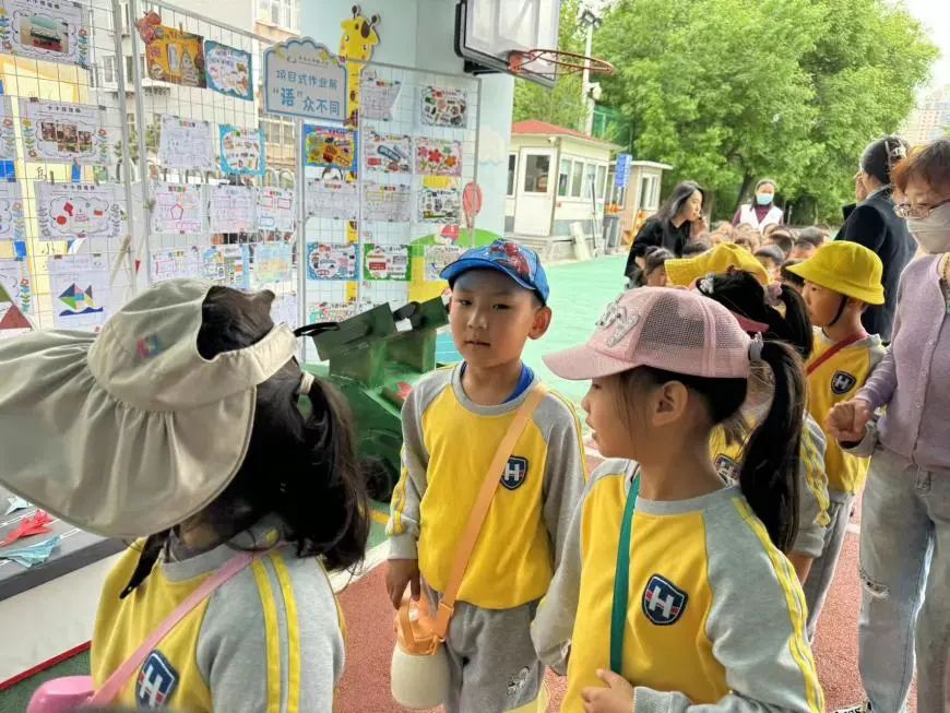 【和乐辽源•幼小衔接】初探小学 礼遇成长——青岛辽源路小学幼小衔接校园开放日活动侧记 第6张 【和乐辽源•幼小衔接】初探小学 礼遇成长——青岛辽源路小学幼小衔接校园开放日活动侧记 第6张