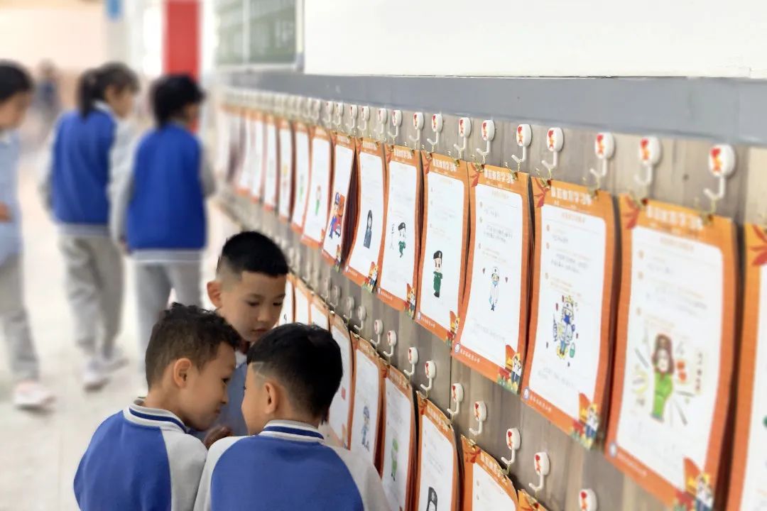 离石区廷亮小学少先队2024年入队系列活动纪实 第25张 离石区廷亮小学少先队2024年入队系列活动纪实 第25张