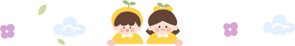 【幼小衔接】——我与小学零距离 第35张 【幼小衔接】——我与小学零距离 第35张