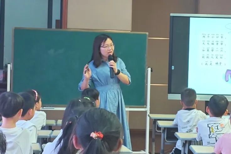 【教学科研·教研掠影】记萧山区小学道德与法治青年教师成长营研训活动 第11张 【教学科研·教研掠影】记萧山区小学道德与法治青年教师成长营研训活动 第11张