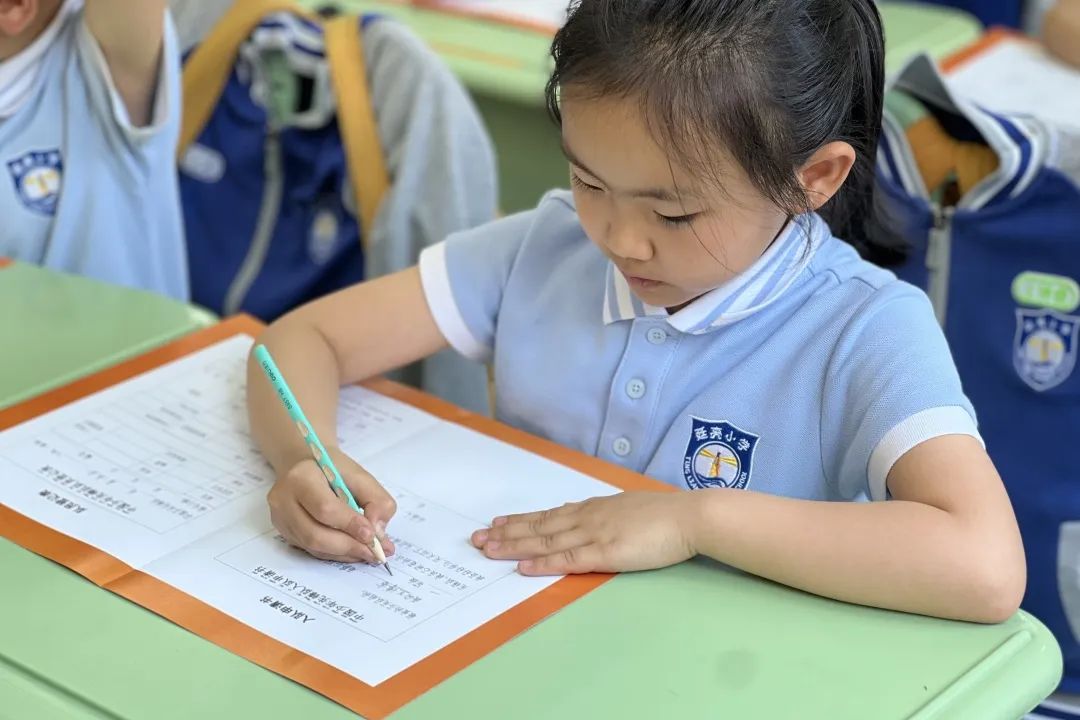 离石区廷亮小学少先队2024年入队系列活动纪实 第32张 离石区廷亮小学少先队2024年入队系列活动纪实 第32张