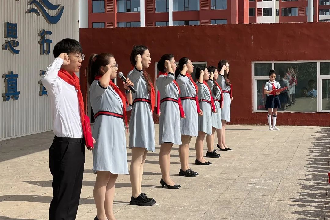 离石区廷亮小学少先队2024年入队系列活动纪实 第97张 离石区廷亮小学少先队2024年入队系列活动纪实 第97张